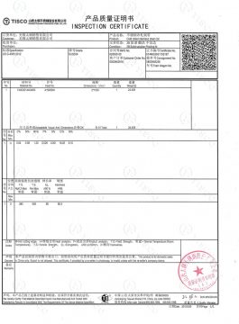 Certifikata e inspektimit 304SS