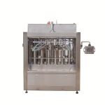 makina mbushëse makine mbushëse automatike e kavanozit